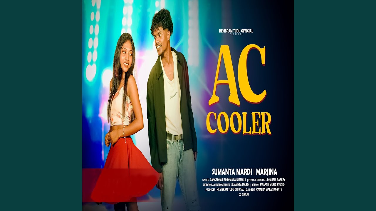 Ac Cooler