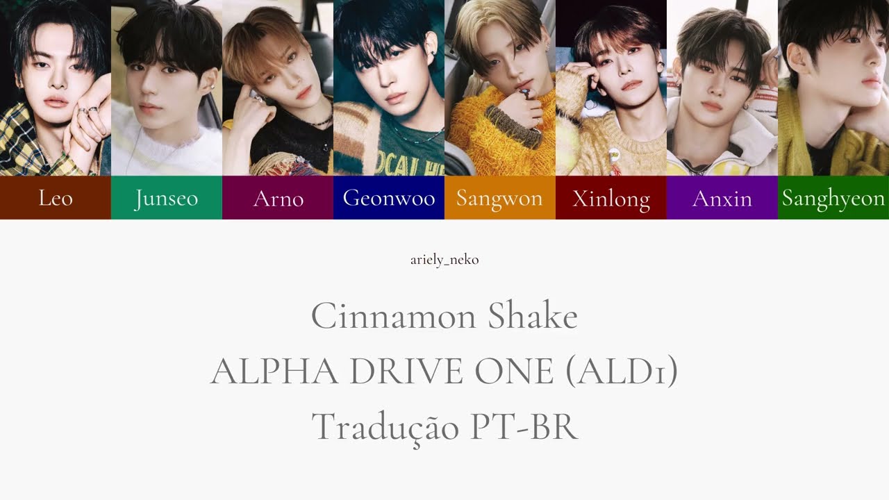 ALPHA DRIVE ONE (ALD1) - Cinnamon Shake (TRADUÇÃO/LEGENDADO)