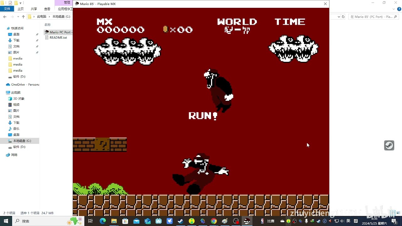 Mario.exe Playable MX Mod