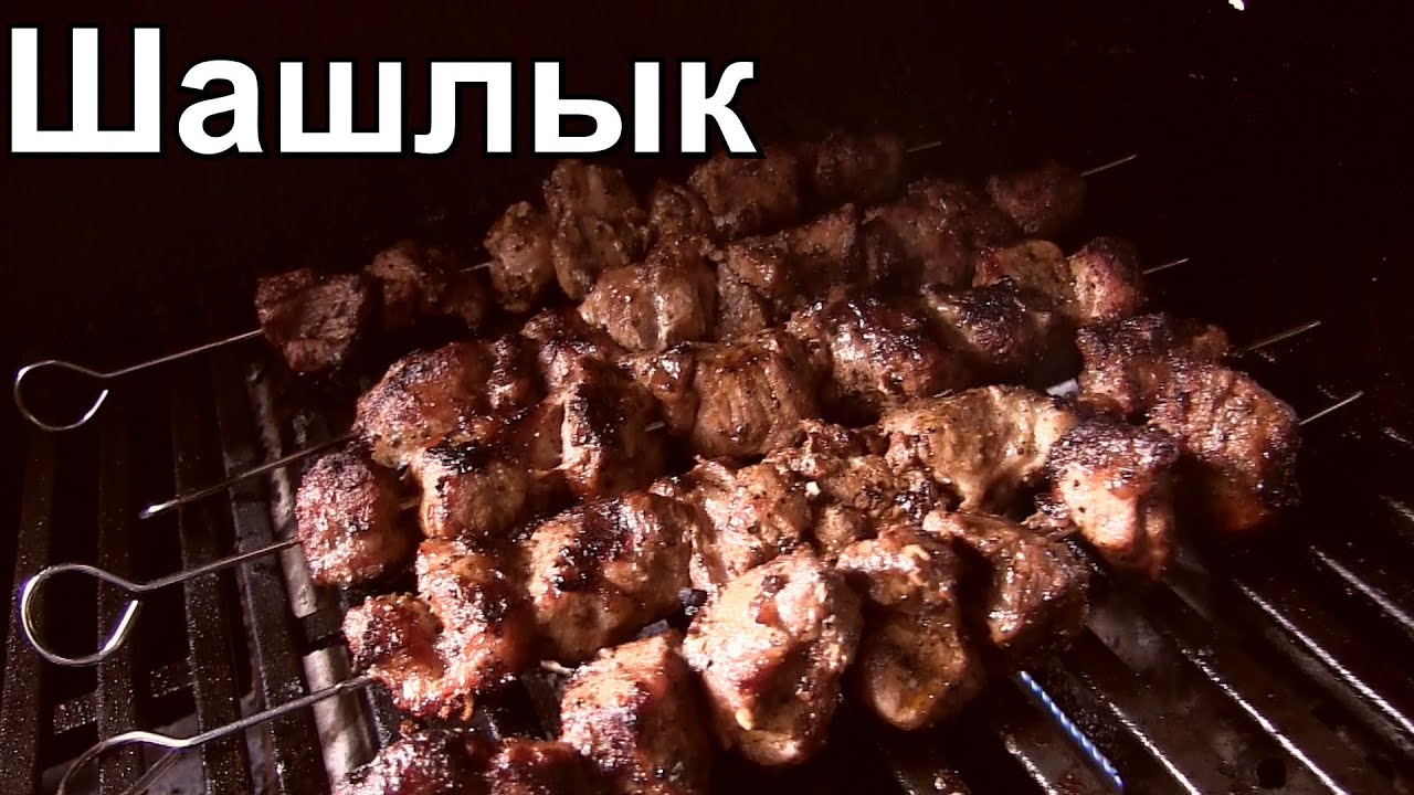 Leuka Grillaa: Kassler varras