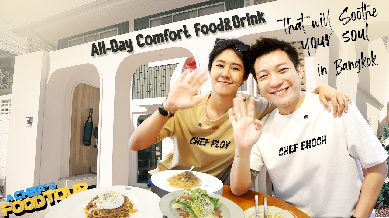 Try Not To Eat - Bangkok (Comfort Food Edition)