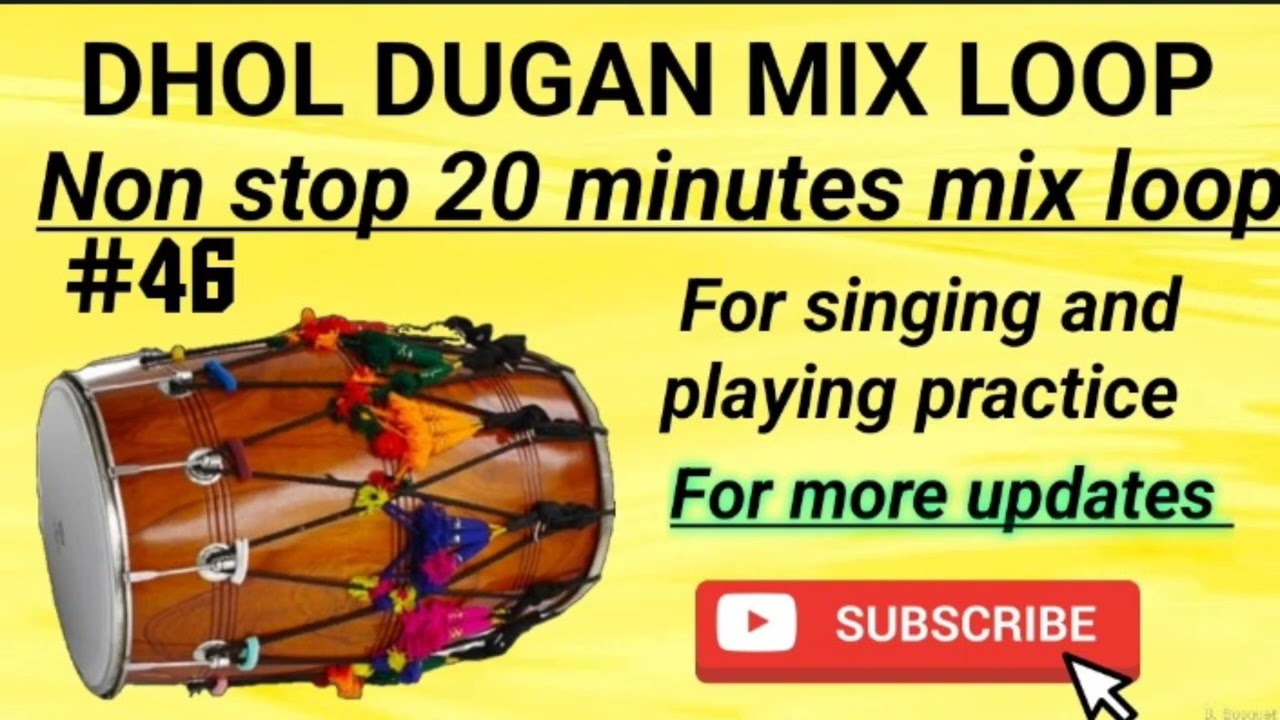 DHOLAK DUGAN MIX LOOP II DHOLAK TABLA DUGAN LOOP II FAST KAHARWA LOOP II