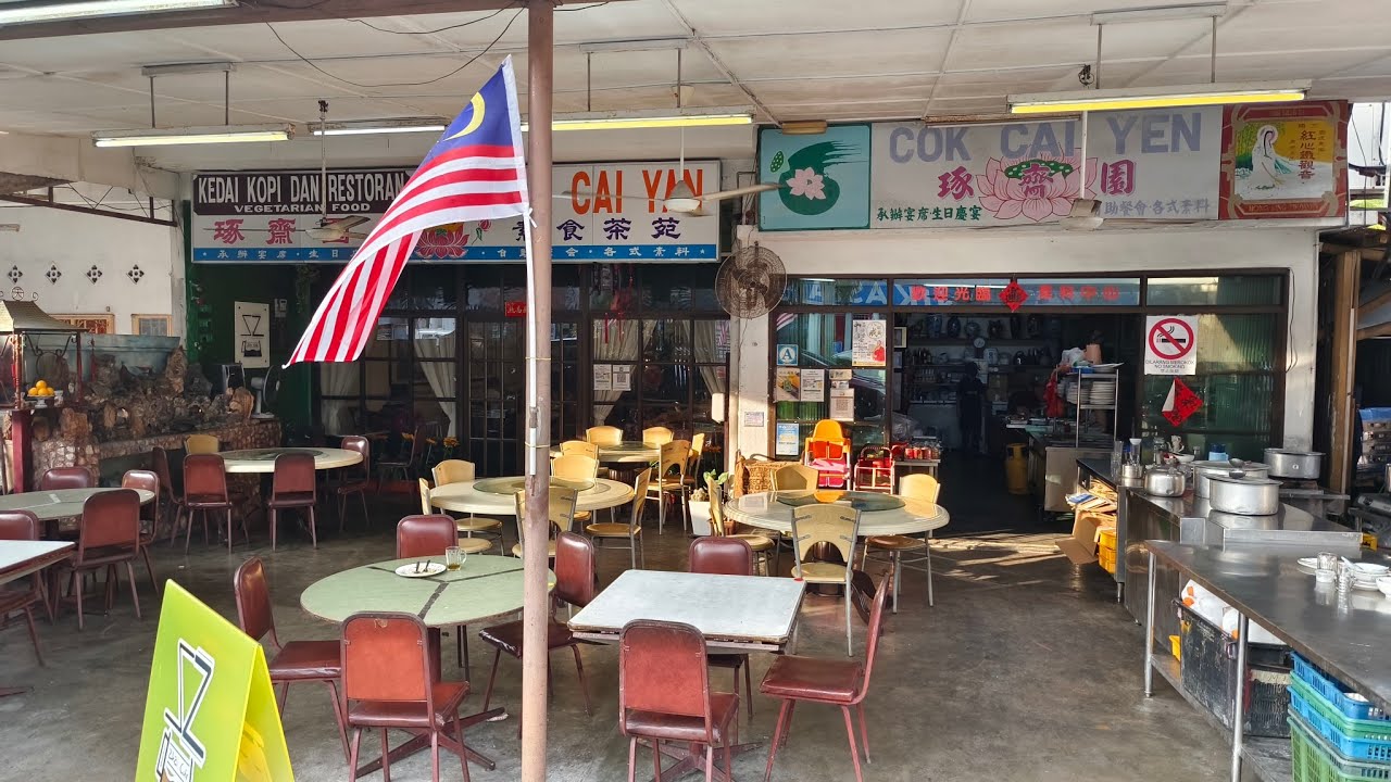 【蔬悅】04- 麻坡 | Muar | 琢斋园 | 麻坡第一家素食馆 | 素蚝煎 | Zhai cafe | 斋咖啡