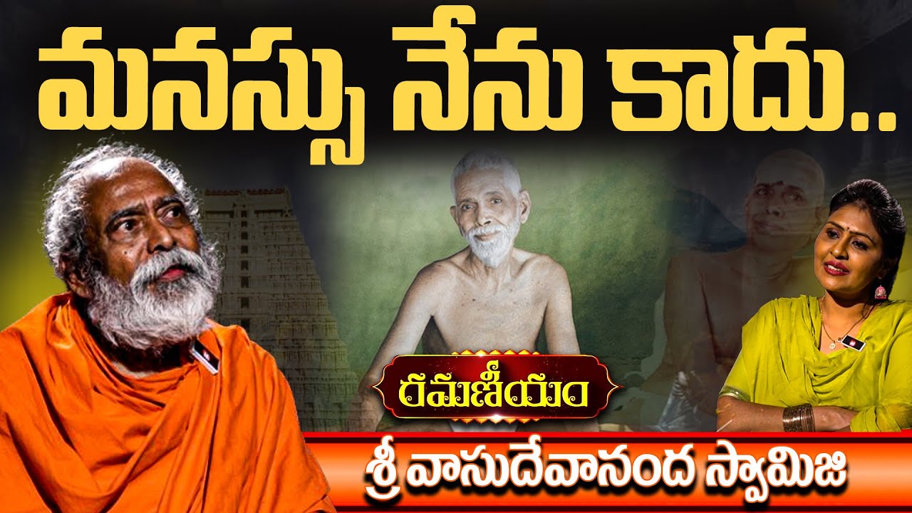Sadhguru Peace Of Mind Swamy - Ramana Maharshi | RAMANEEYAM Latest Spiritual Program Life Story