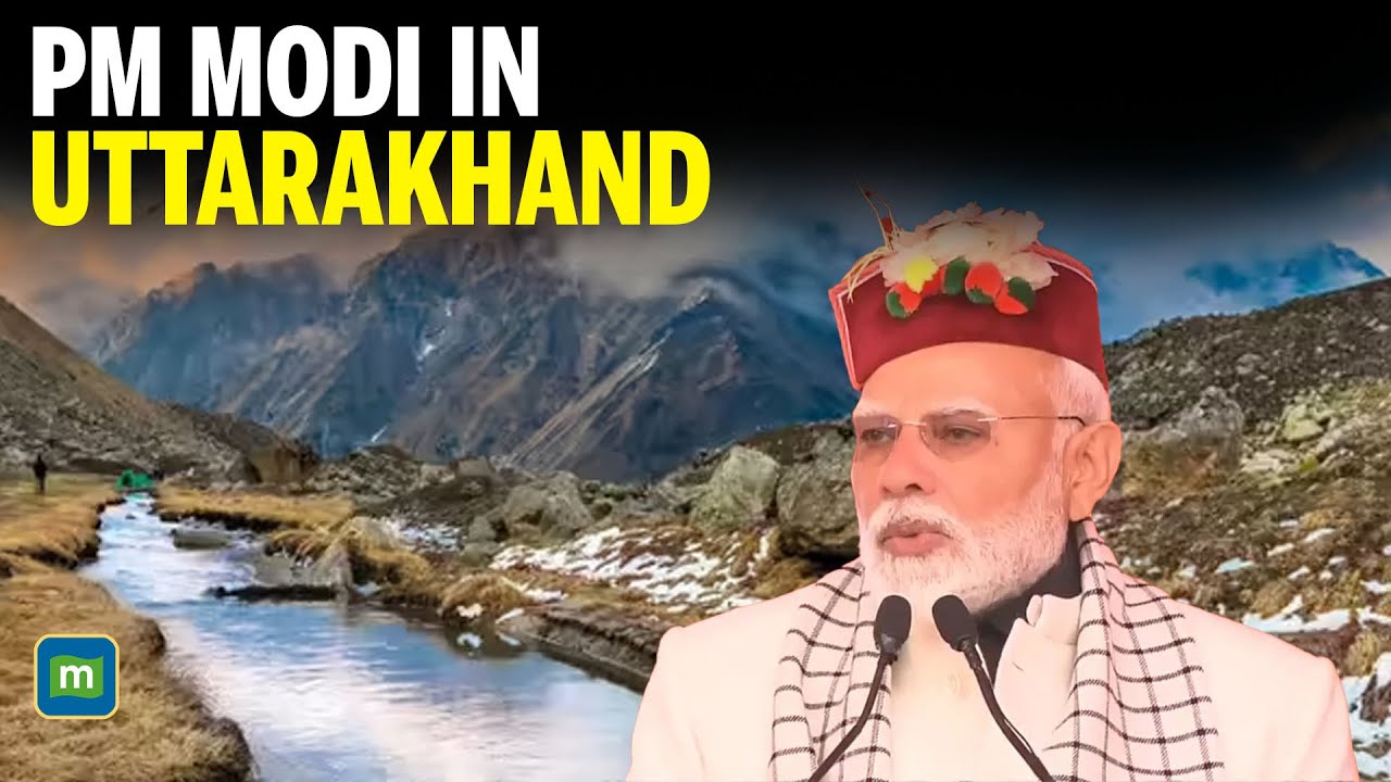 LIVE: PM Modi in Dehradun | Silver Jubilee of Uttarakhand | 25 Years of Statehood Celebration