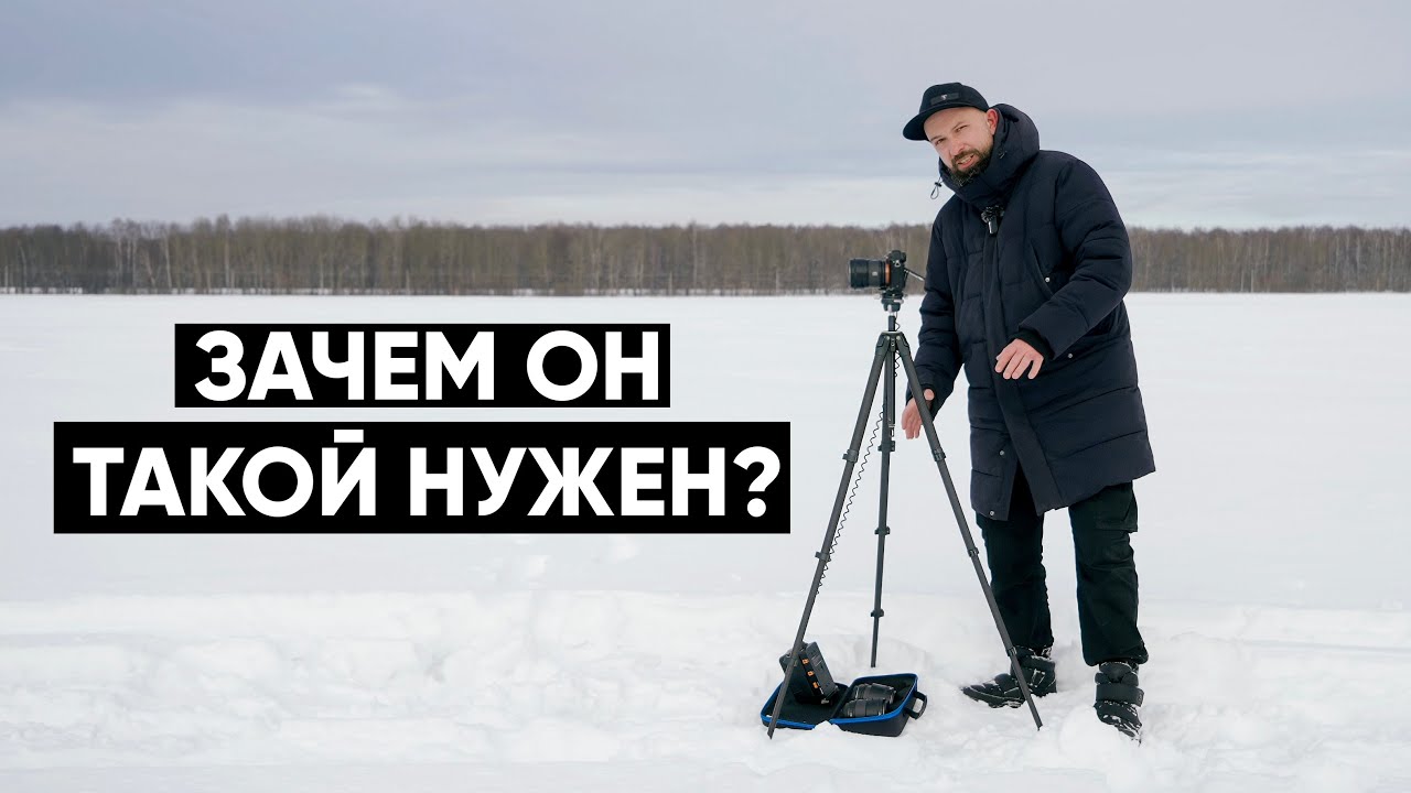 Ulanzi & Coman Zero Y. ЧЕСТНЫЙ ОБЗОР