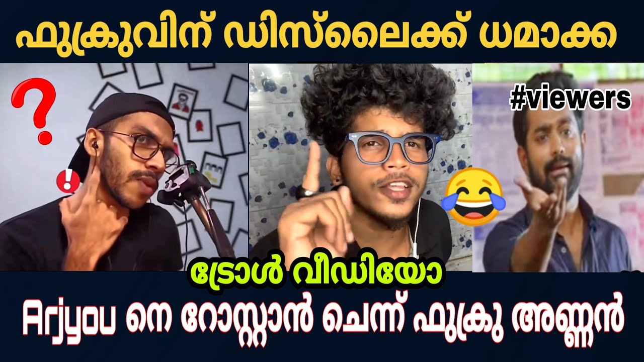 FUKRU ROAST ARJYOU 😂|Troll video| Fukru reacts Arjou|Kvn cuts|