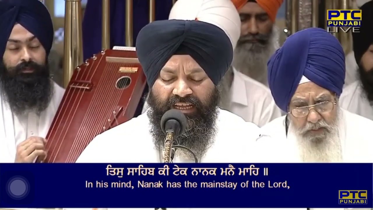 Rakhe Rakhanhar Aap Ubariyan