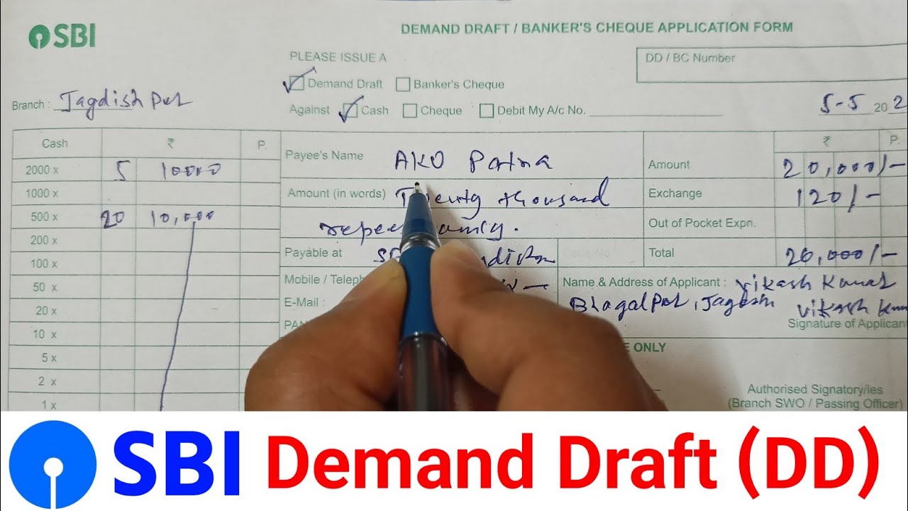 SBI Bank ka Demand Draft Form Kaise Bhare | Demand Draft Form Kaise Bhare | DD Form Kaise Bhare