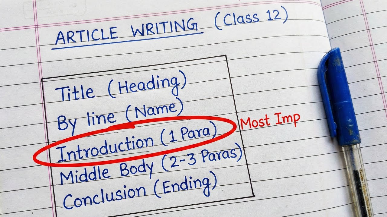 Article Writing Format and Trick Class 12 | कुछ नहीं आता तो ये लिखें | Board Exam 2026
