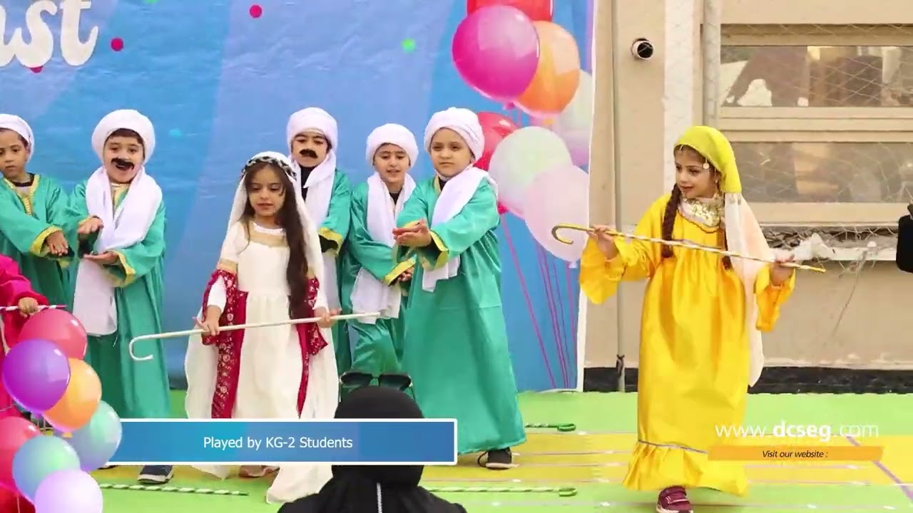 7- Egyptian folklore - Kindergarten' Ceremony of First Term End [2023-2024]