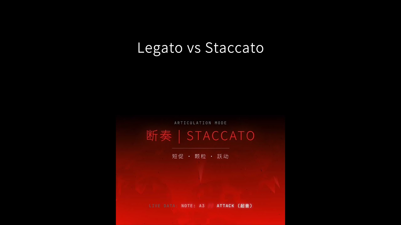 Legato vs Staccato