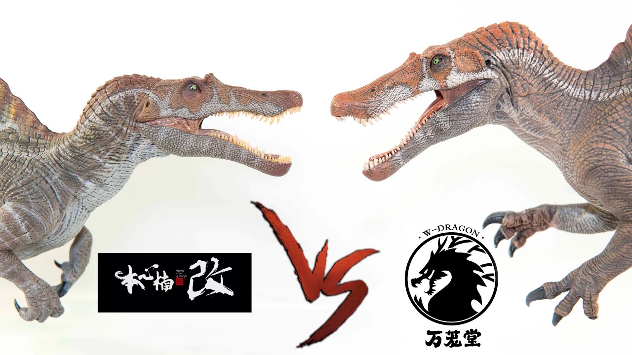 HEAD2HEAD-W-Dragon Spinosaurus Vs Nanmu Spinosaurus 