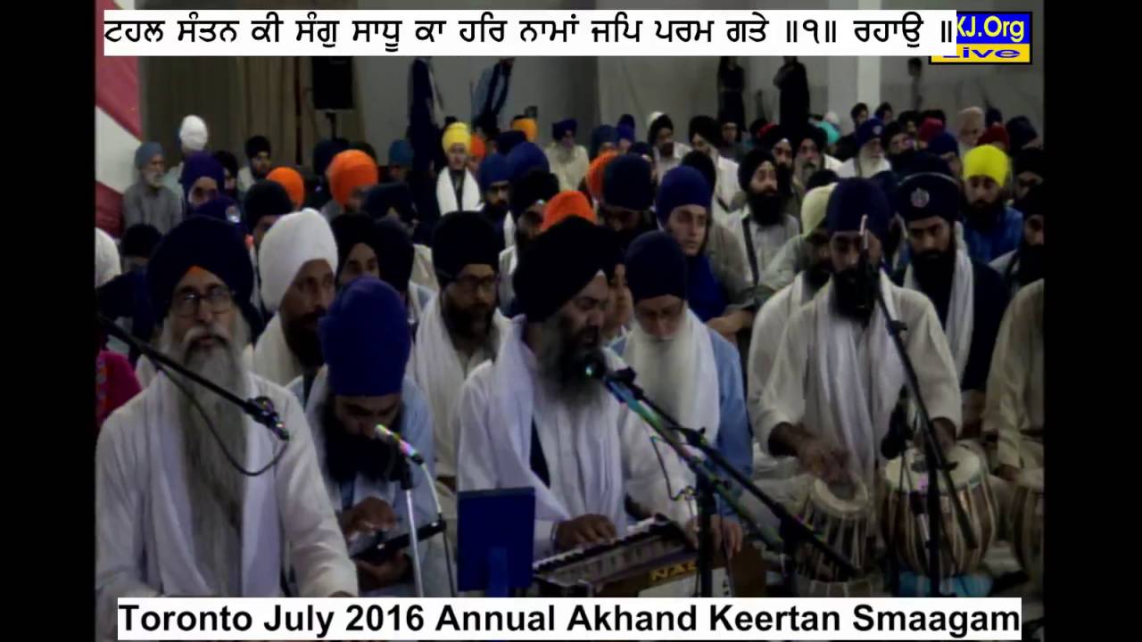 058 Toronto July 2016 Wednesday PM - Bhai Manpreet Singh Jee