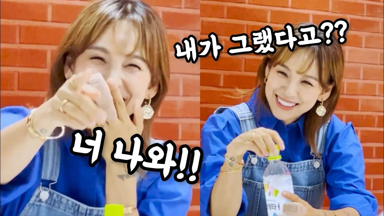 이런 팬미팅 본적 있나요?? | 24년차 아이돌과 팬들의 티키타카 | 이효리 미니 팬미팅 직캠