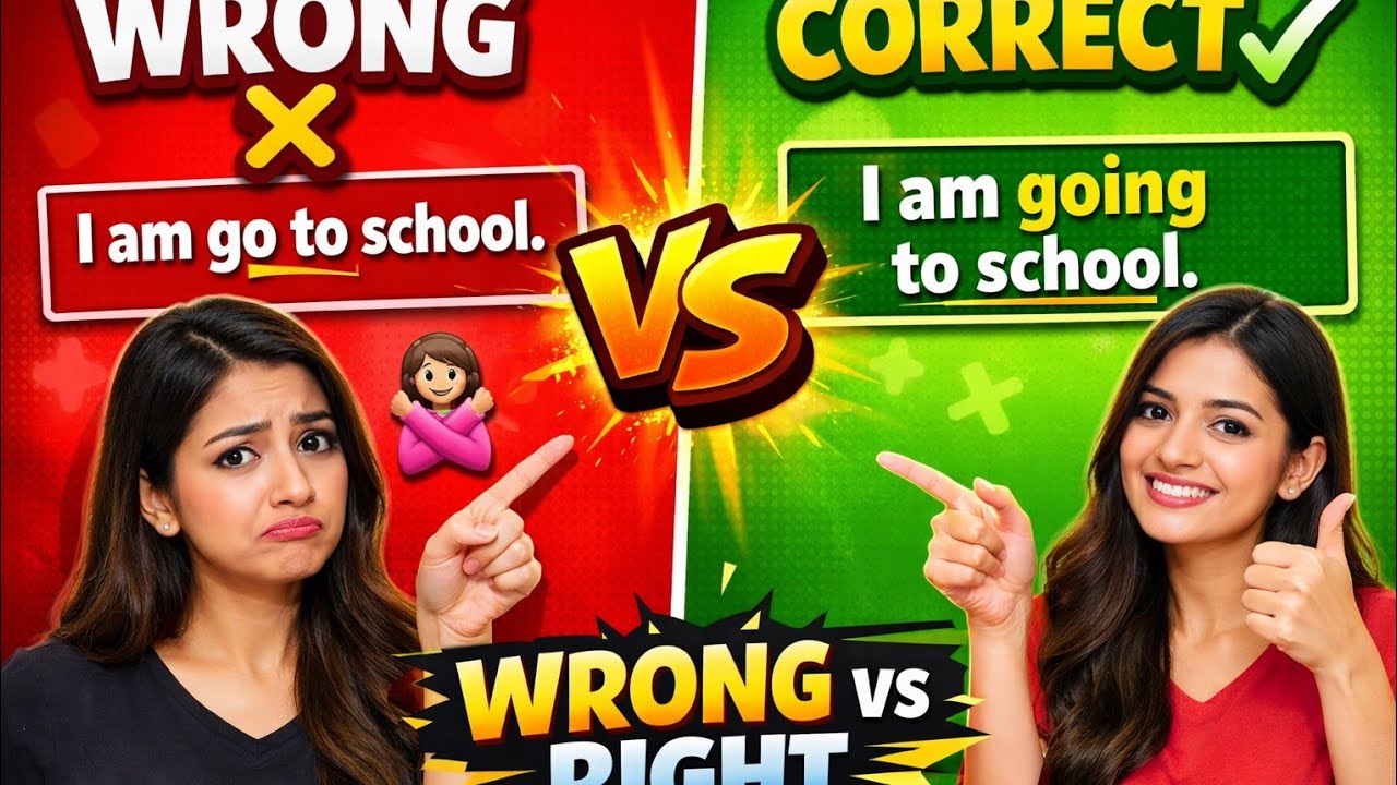 Don't ❌ make these mistakes while speaking | learn it 🖕 and speak confidently 👍