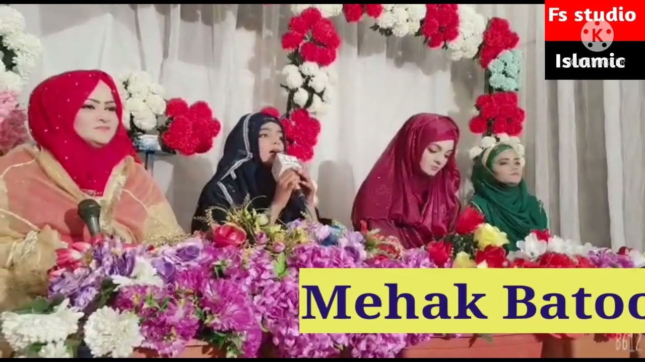 Beautiful New Naat2022||Unka mangta hoon|Mehak Batool||Fs studio
