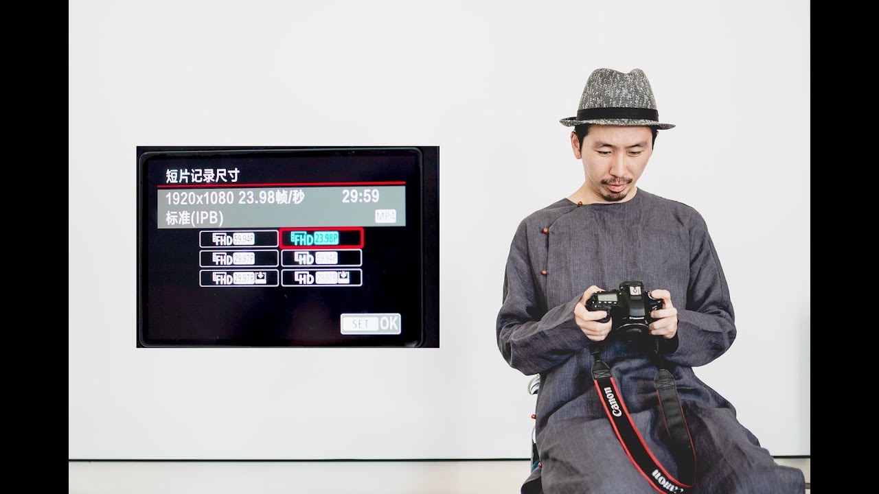 如何设置相机来拍摄视频或者vlog?