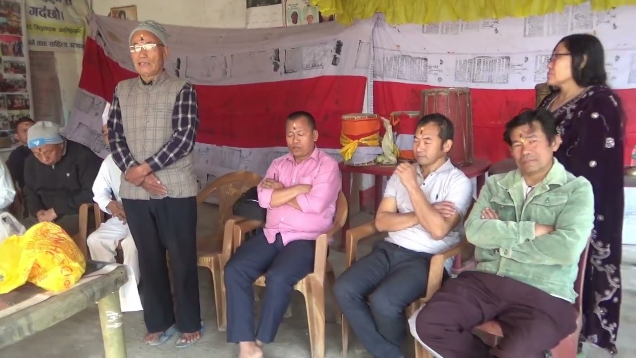 kirat swar manghim 8th Foundation Day 2026 part 1
