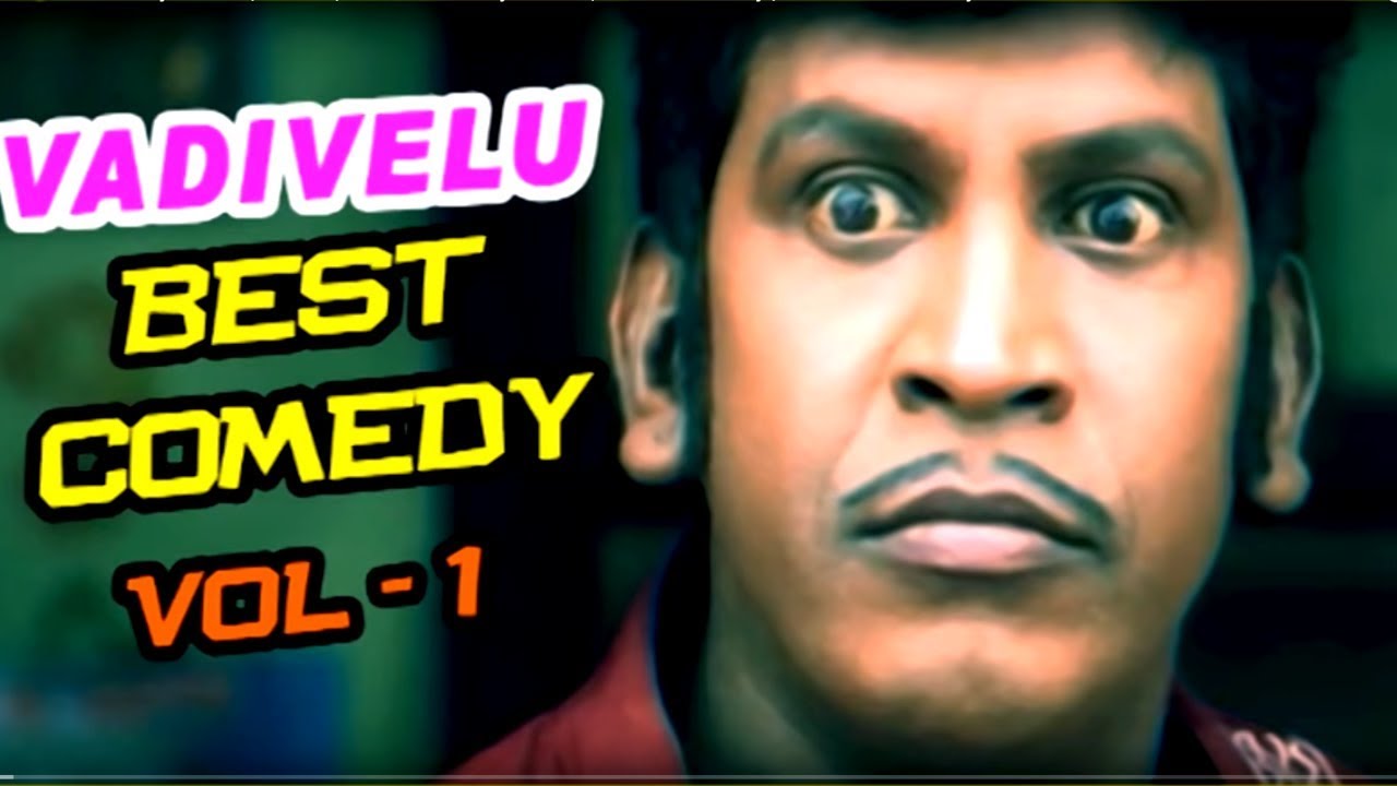 Vadivelu Best Comedy Scenes | VOL - 1 | Vadivelu Comedy Scenes | Vadivelu Comedy |Tamil Movie Comedy