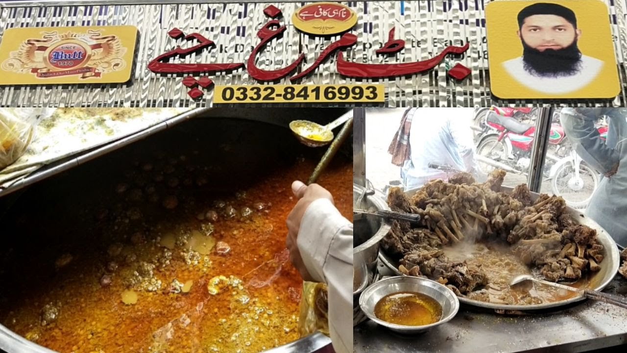 Mashoor Lahori Murgh Cholay 2022 | Butt Murgh Chanay 2022 | Best Mutton Paye in Lahore 2022