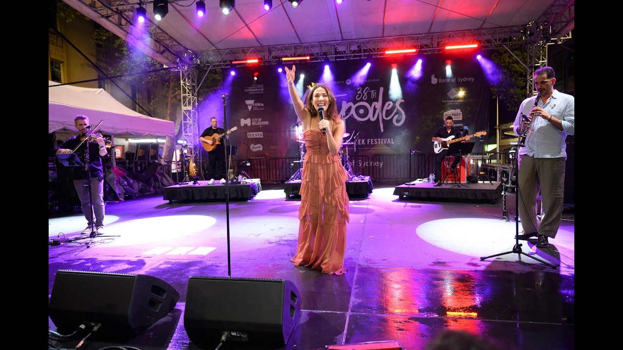 Konstantina Touni | Live from 38th Antipodes Festival