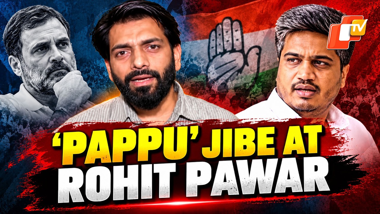 &lsquo;Pappu&rsquo; Remark: BJP MLA Vikram Pachpute Mocks Rohit Pawar Over Protest