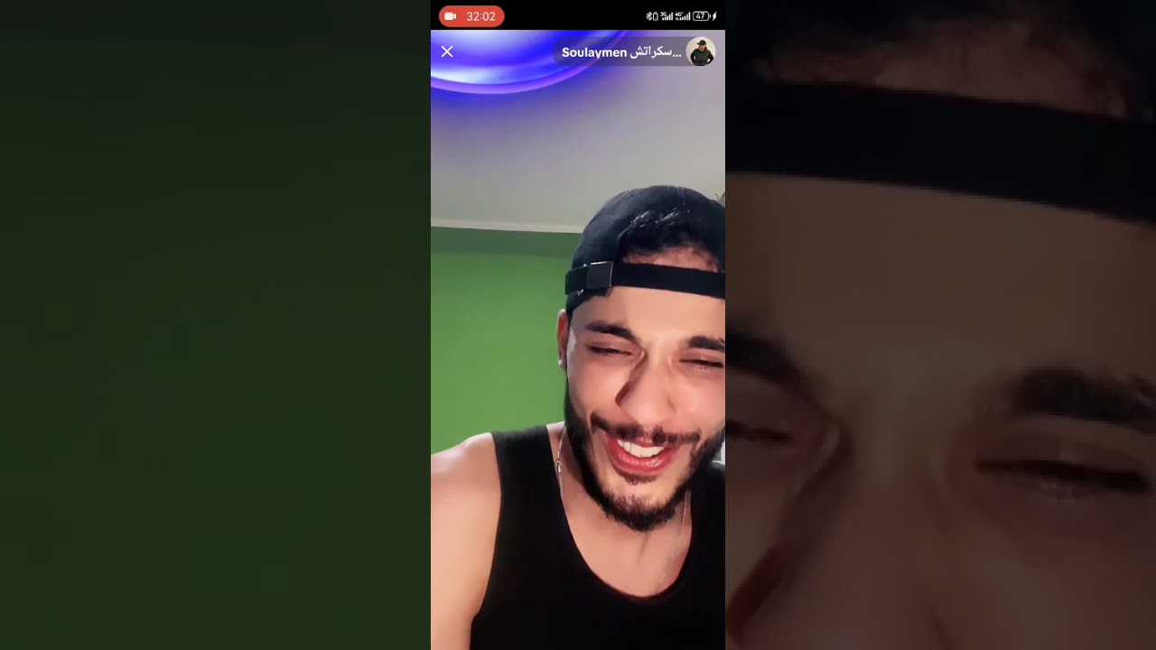 بالدموع هههههه part 1