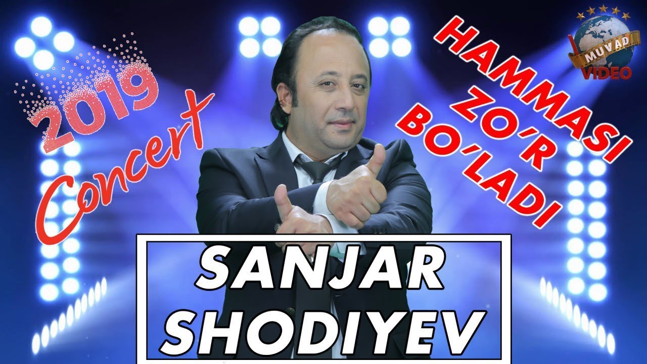Sanjar Shodiyev «Боря» - Hammasi zo’r bo’ladi nomli konsert dasturi 2018 | Санжар Шодиев 2018