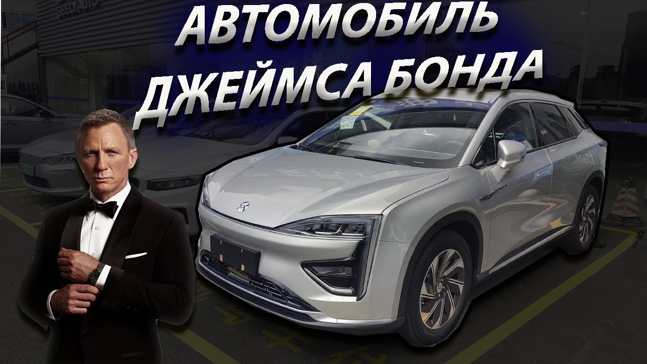 HYCAN 007. А ЛЮКС ЛИ ЭТО?