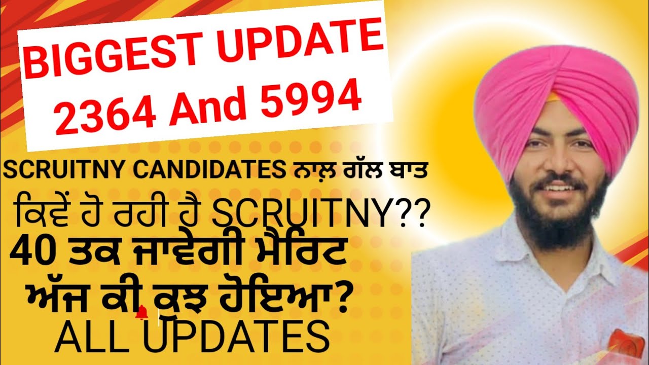 🚨 2364 & 5994 BIGGEST UPDATE 🚨📄Today Scrutiny Presence data🚨Document Check 😱📉 Merit  Down Jaawegi? 🔥