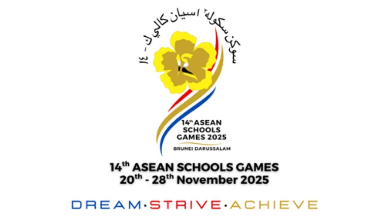 (BASKETBALL BOYS) THAILAND VS VIETNAM (ASEAN SCHOOLS GAMES 2025)