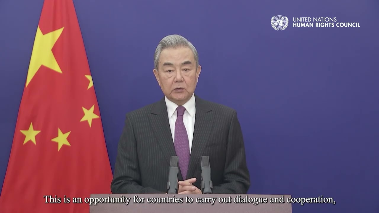 China | Minister of Foreign Affairs Wang Yi addresses the UN Human Rights Council