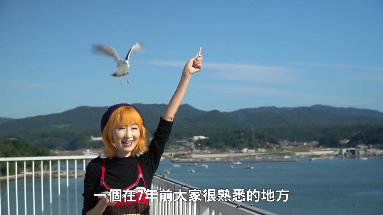 EP02 (pt.1) 山形・宮城 名肉爆食紀行 第2章 (第一節)