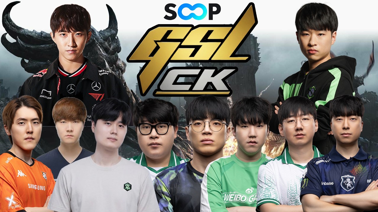 【星海爭霸2】GSL CK 全新GSL系列比賽 SOOP獨家直播 ! !GSL !烏魚子