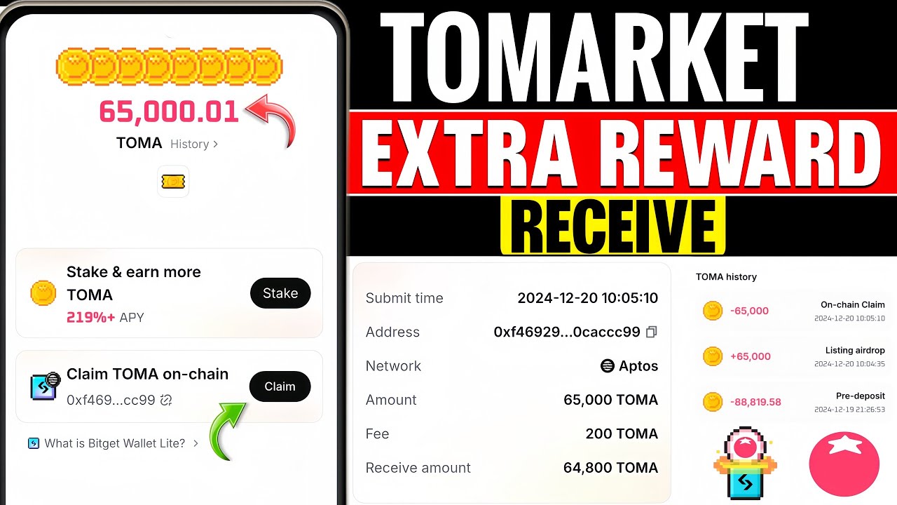 Tomarket Extra $TOMA Tokens Withdrawal | Claim TOMA on-chain Bitget Wallet | Claim Extra Tokens