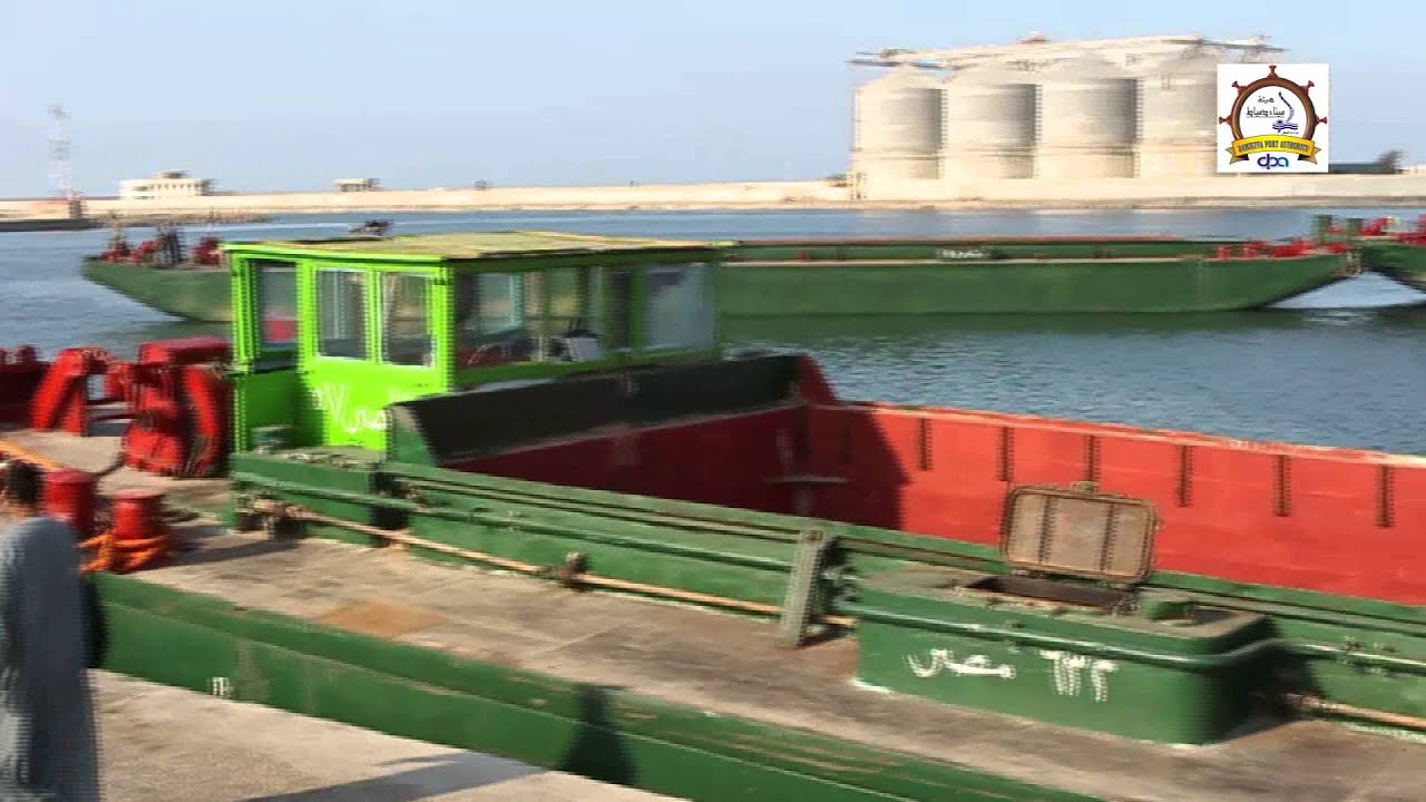 تجربة عملية لنقل الحبوب نهرياً من ميناء دمياط