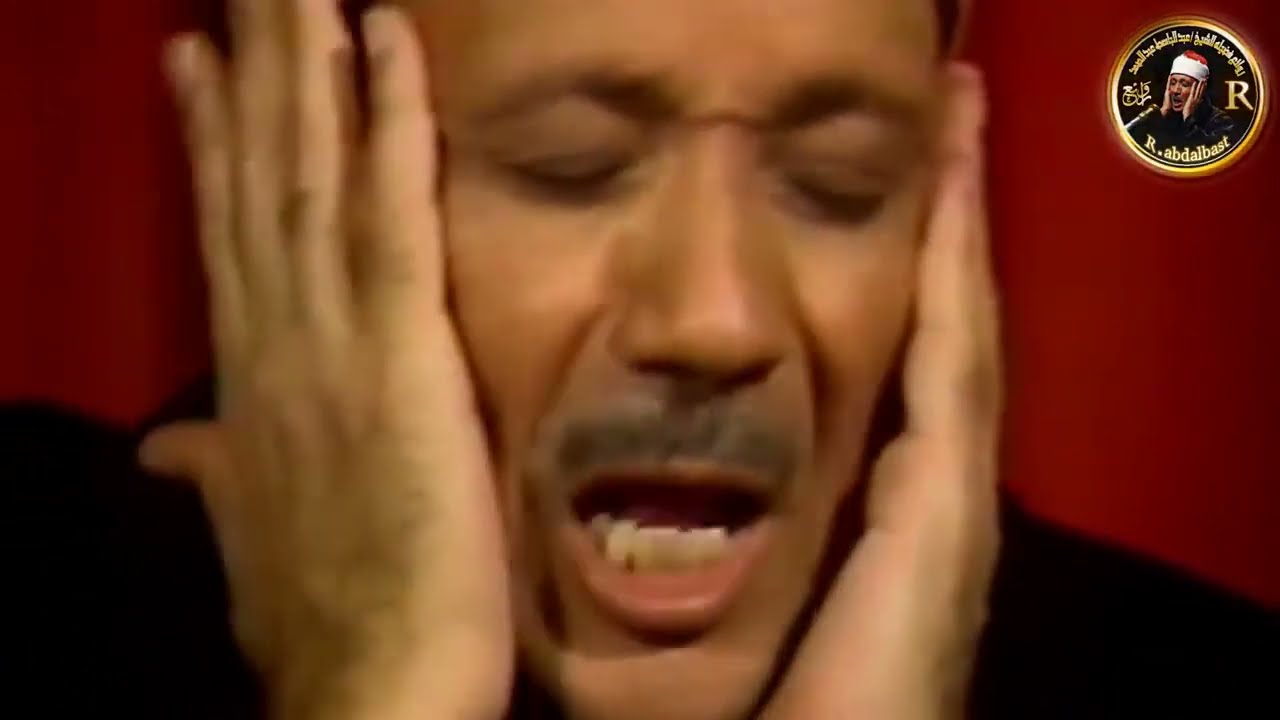 أروع ما جود الشيخ عبد الباسط عبد الصمد جوده اصلية فريدة HD