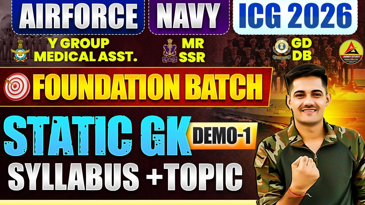 Indian Navy | Airforce | ICG GK Syllabus 2025 Static GK Demo 01 | Navy GK Class 2025