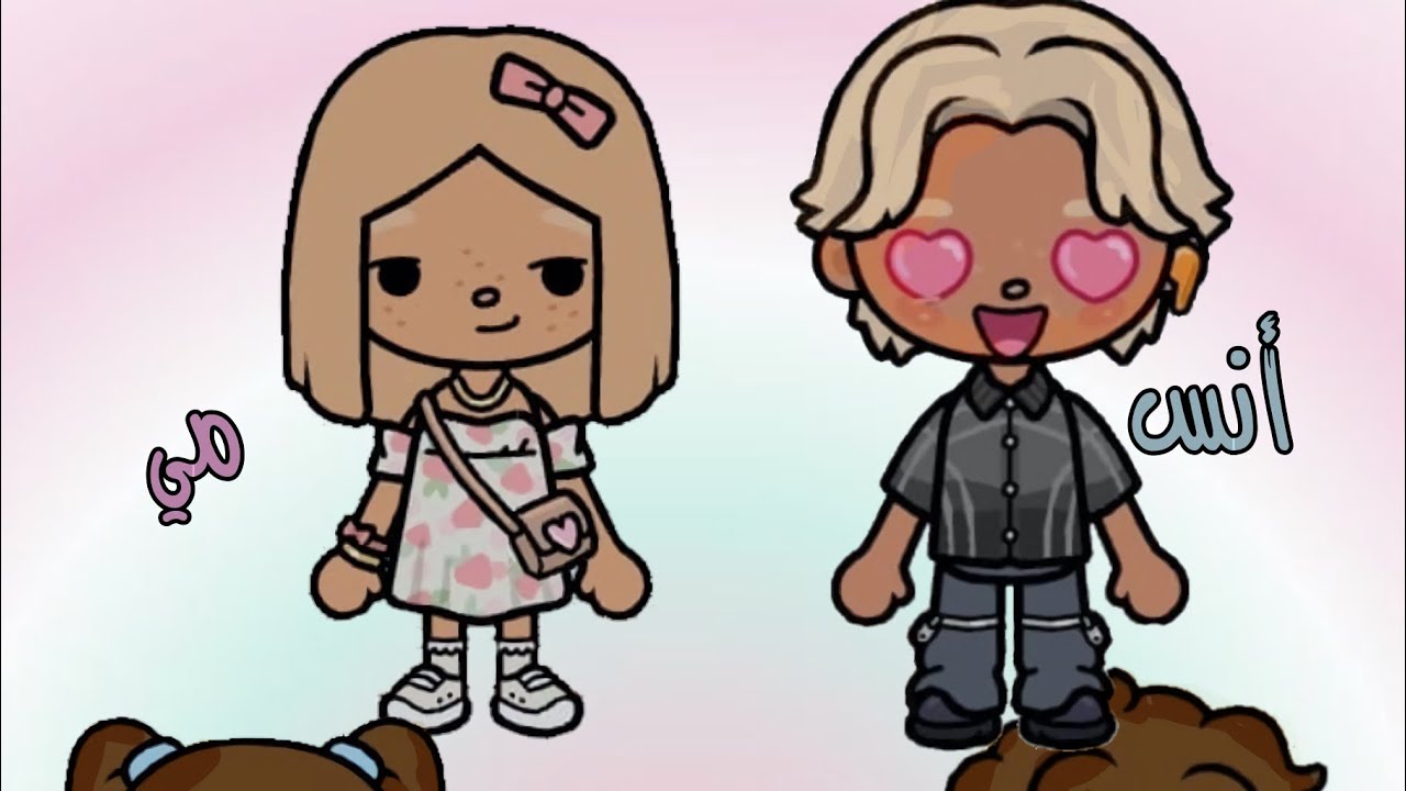 P7 من قصه لم يحبني يوما 🪫💔!!