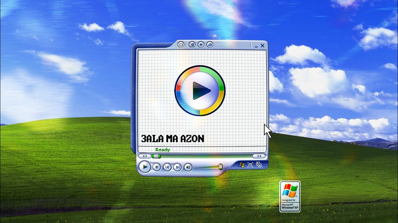 Ghoneim - 3ala Ma Azon | غنيم - على ما أظن (Official Audio)