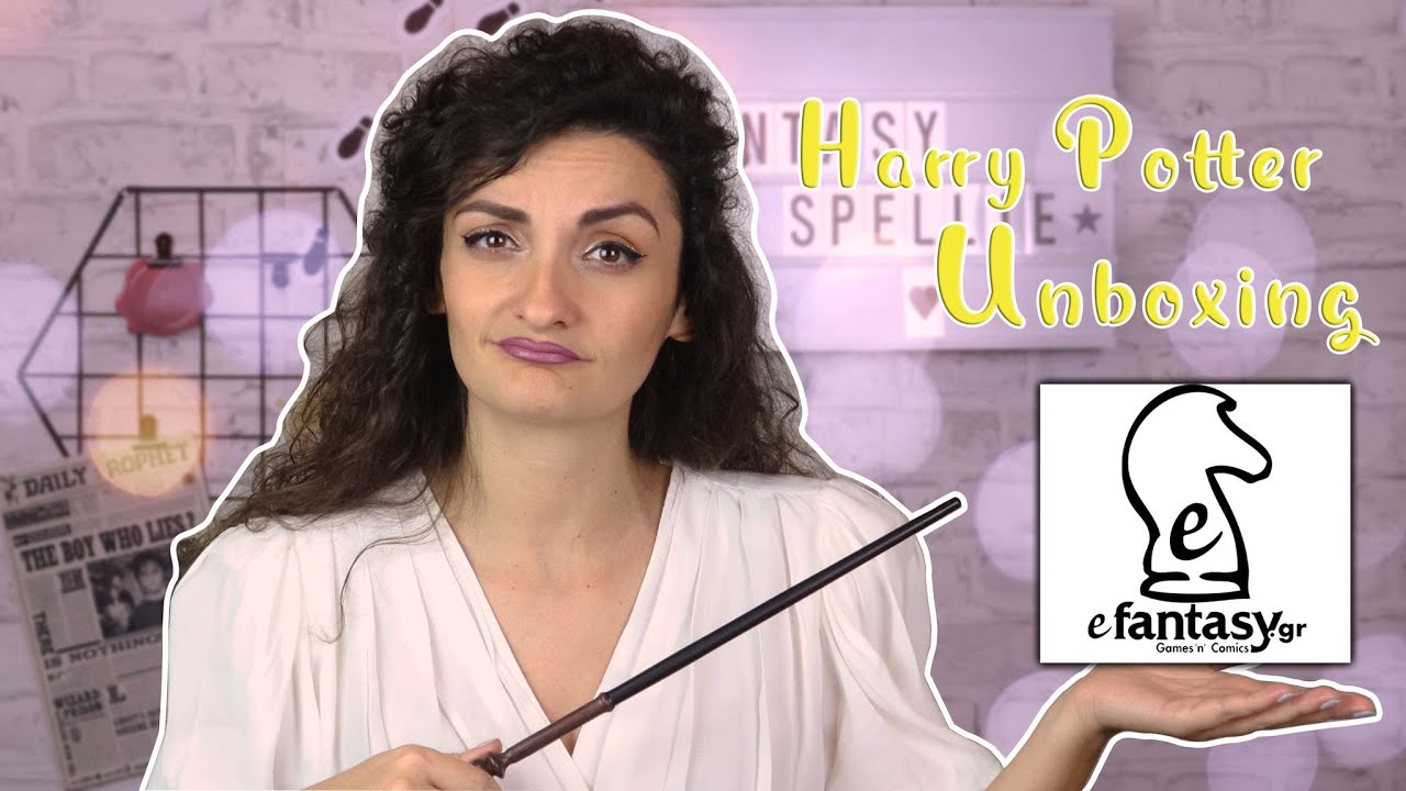 ΛΕΕΙ ΤΕΛΙΚΑ; Unboxing Harry Potter Magical HAUL! Τι πήρα αυτή τη φορά από το e Fantasy? Spellie