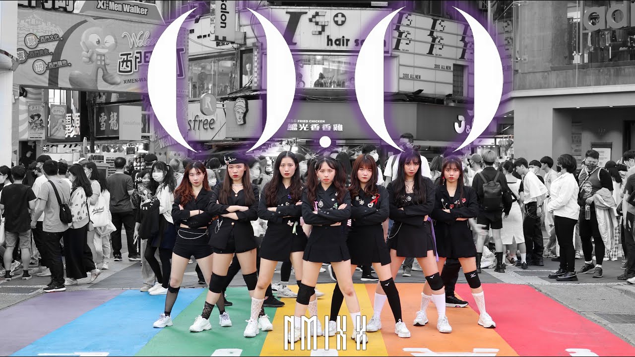 [KPOP IN PUBLIC | ONE TAKE] NMIXX (엔믹스) - O.O Dance Cover By F.Nix From Taiwan