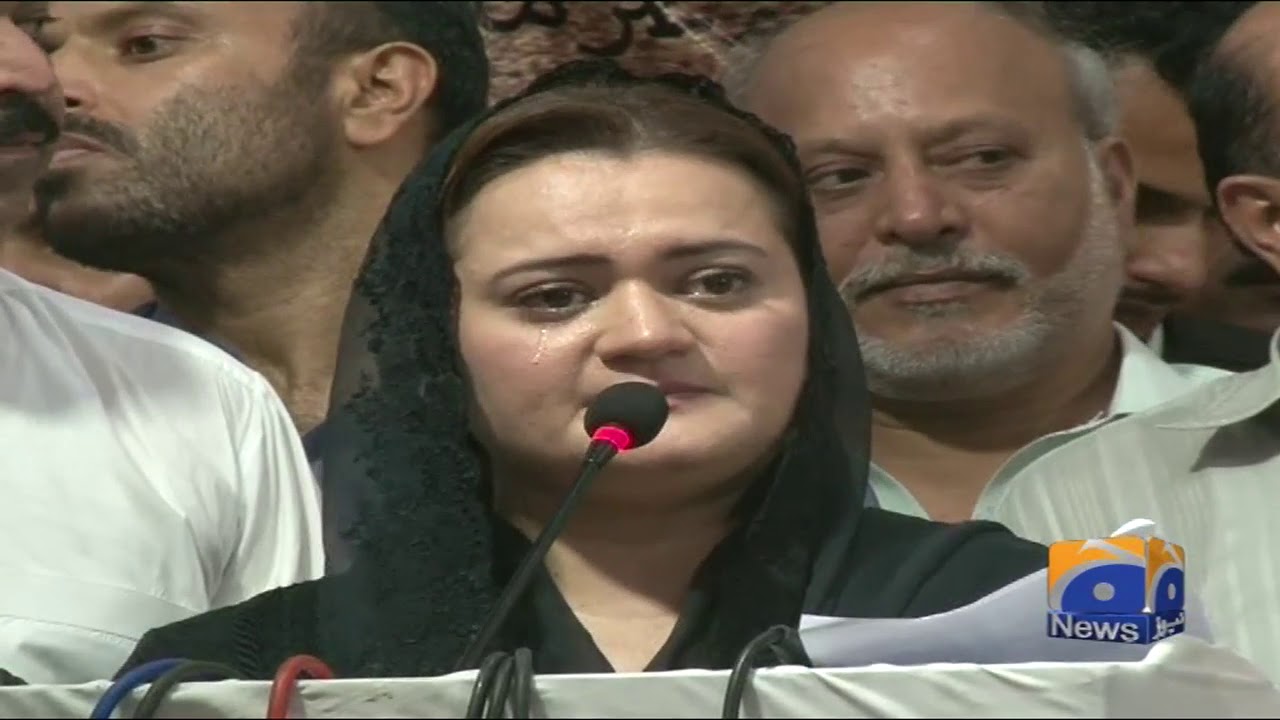 Begum Kulsoom Nawaz Ki Pehli Barsi Par Taziati Reference