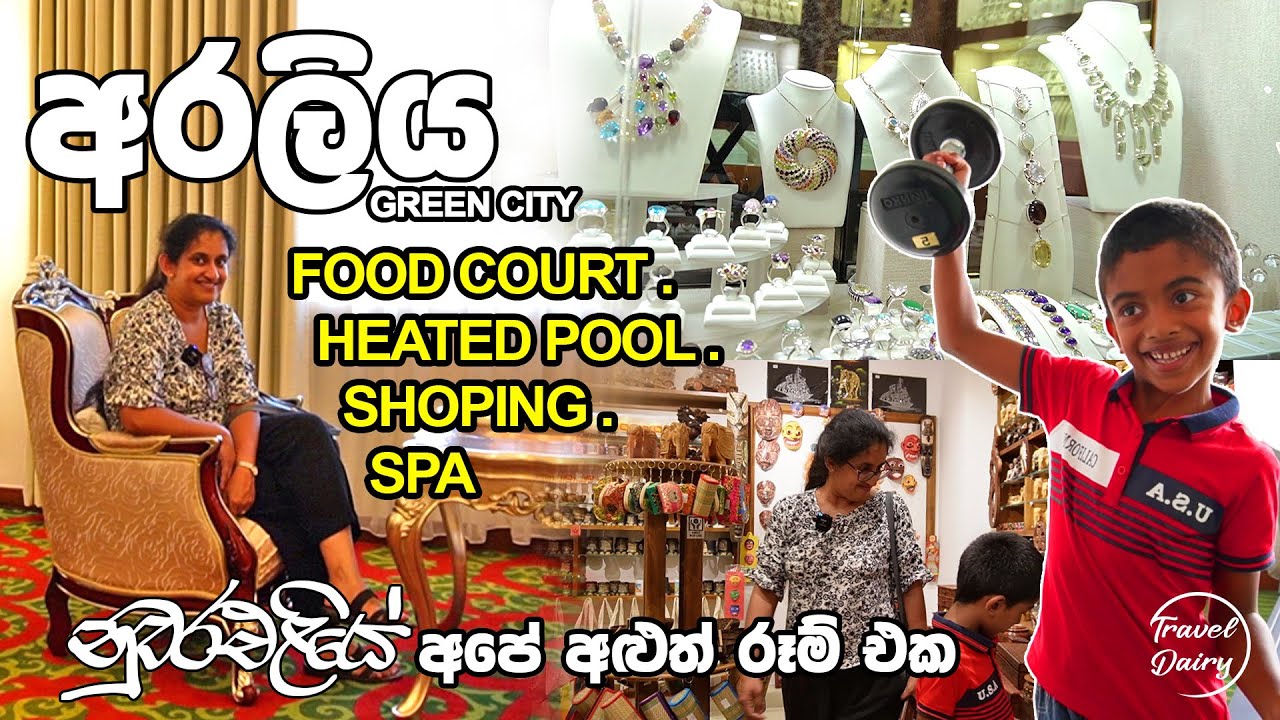 Day in  Hotel Araliya Green City Nuwara Eliya | Hotel review | Travel With Shala Vlog 36.4