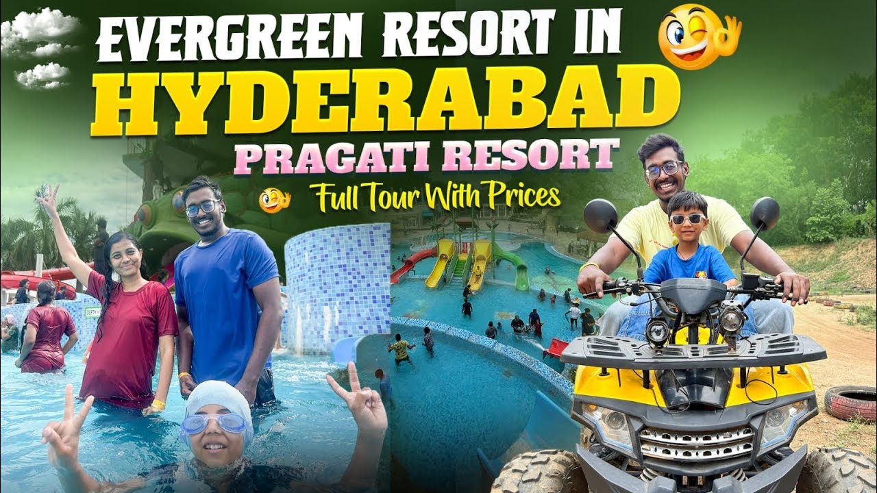 Pragati Resort Hyderabad | Day Outing | Best resort in Hyderabad | Resort tour with full details