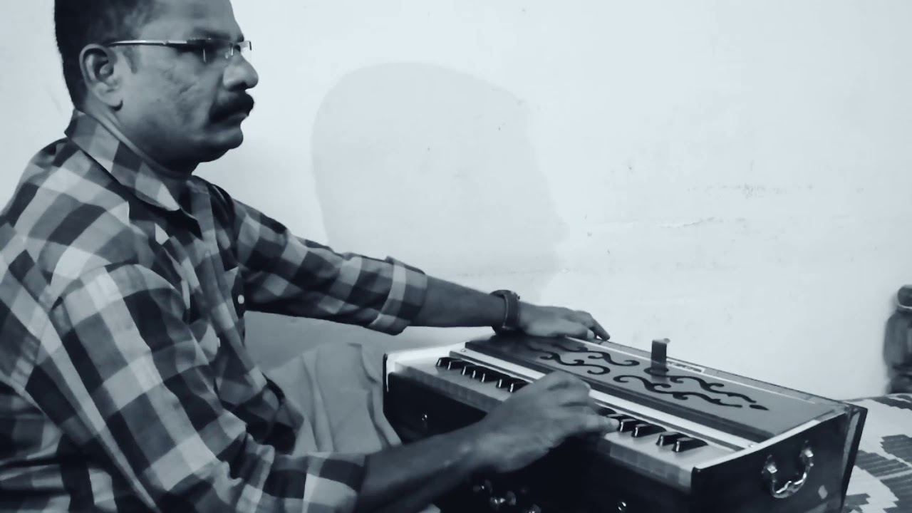 M. S. BABURAJ MASTER SONGS COVER . HARMONIUM VERSION