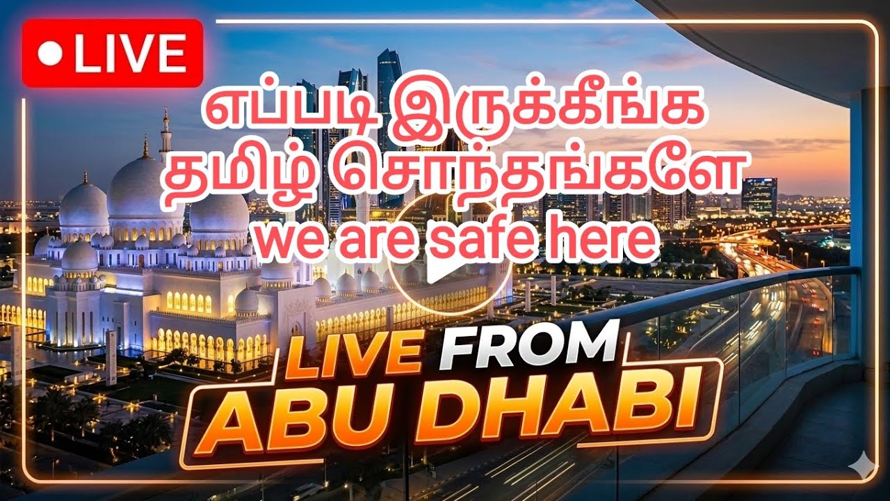 booexpo1505 #shortslivefeed #verticallivefeed #live