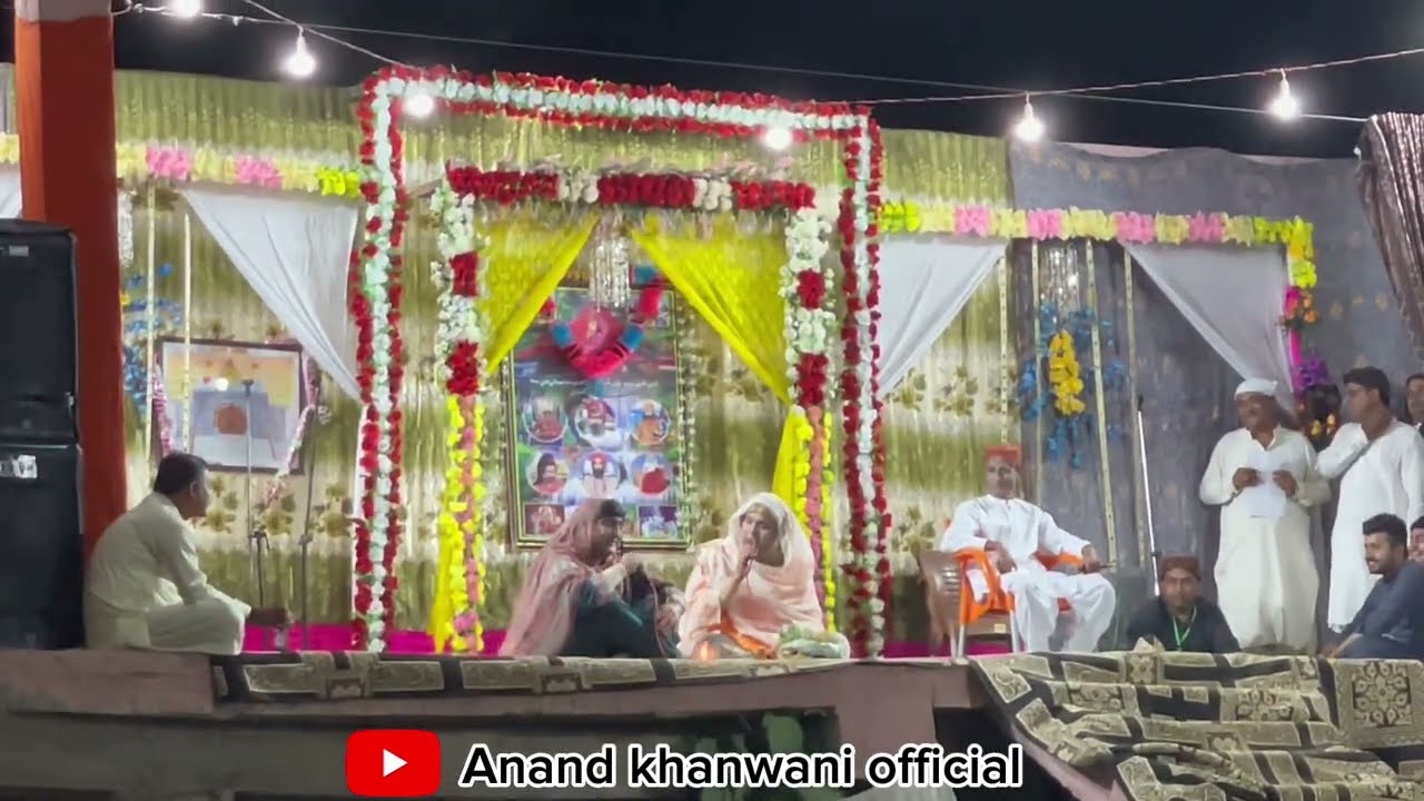 Tableau # 01 Teej jo Virt | Guru Balpuri Mela 2k24 | Kohistan | Anand khanwani official