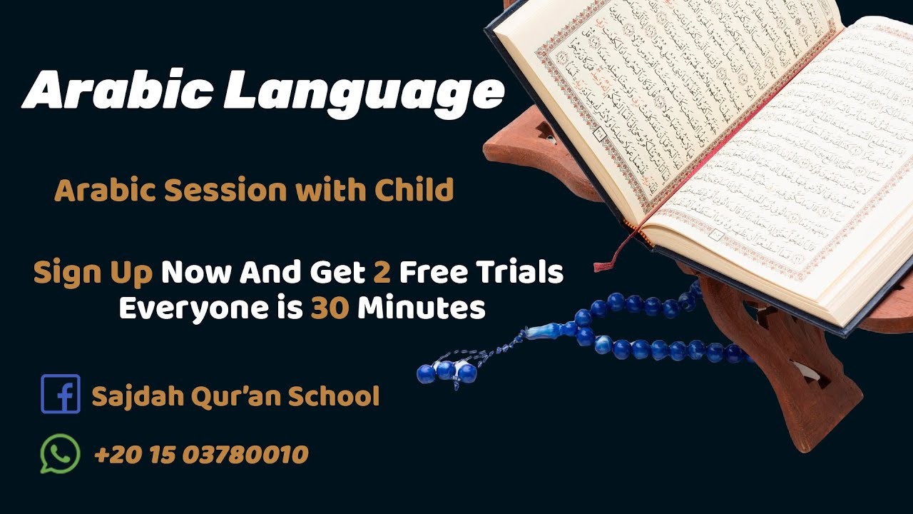 Learn Arabic Language with an Al-Azhar Expert